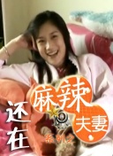 欧美成人精品欧美一级乱黄